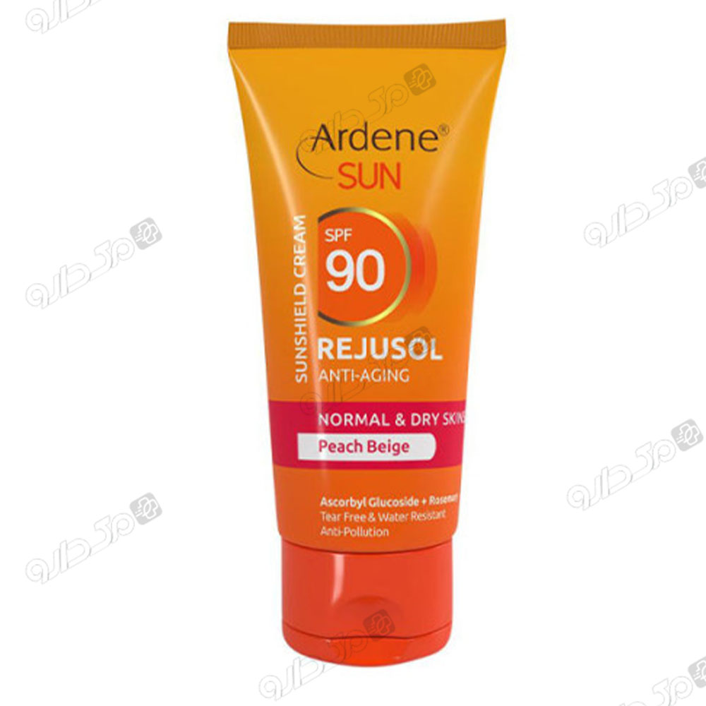 کرم ضد آفتاب بژ هلویی SPF90 پوست معمولی و خشک آردن